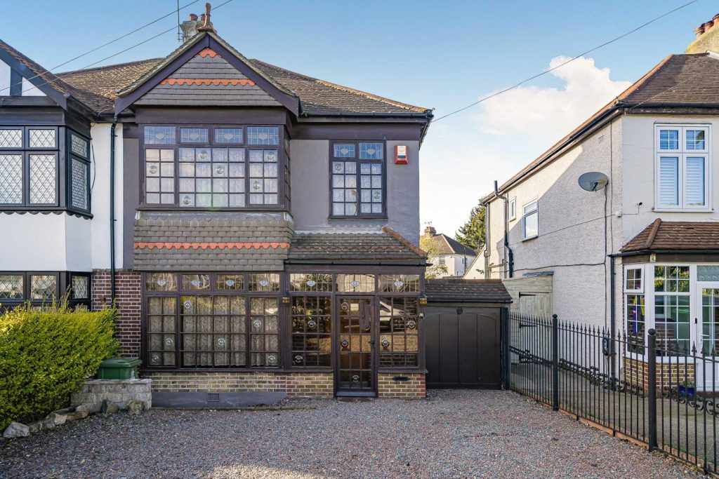 Arbuthnot Lane, Bexley